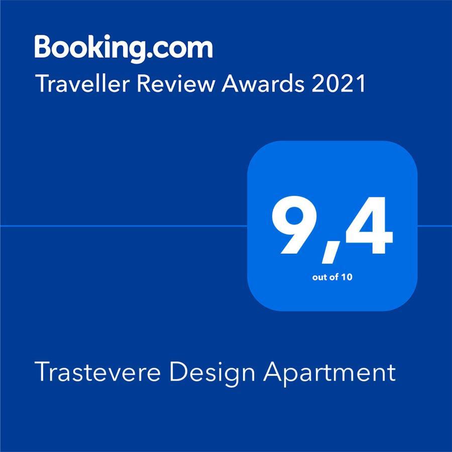 Trastevere Design Apartment Рим Экстерьер фото